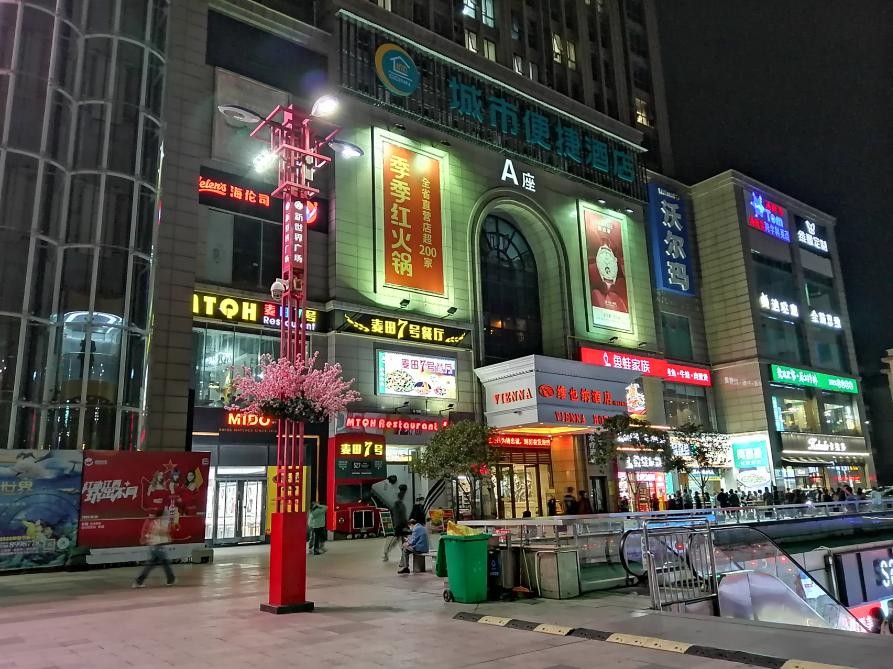 华为畅享50plus鸿蒙系统下载,华为畅享50可以升级鸿蒙吗