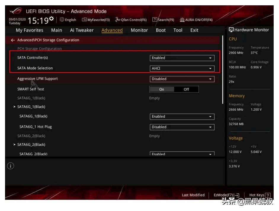 华硕z490装黑苹果bios设置,asus华硕主板bios设置