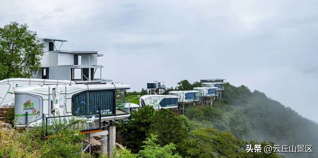 宫崎骏天空之城风景,宫崎骏的天空之城美景
