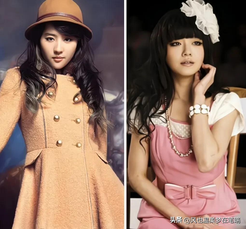 刘亦菲大s同框,刘亦菲和现在明星古装对比