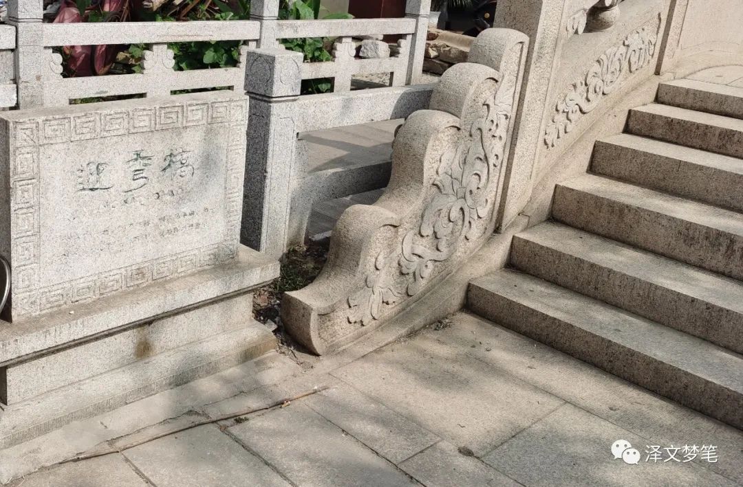 扬州跃龙关遗址,大运河长城遗产