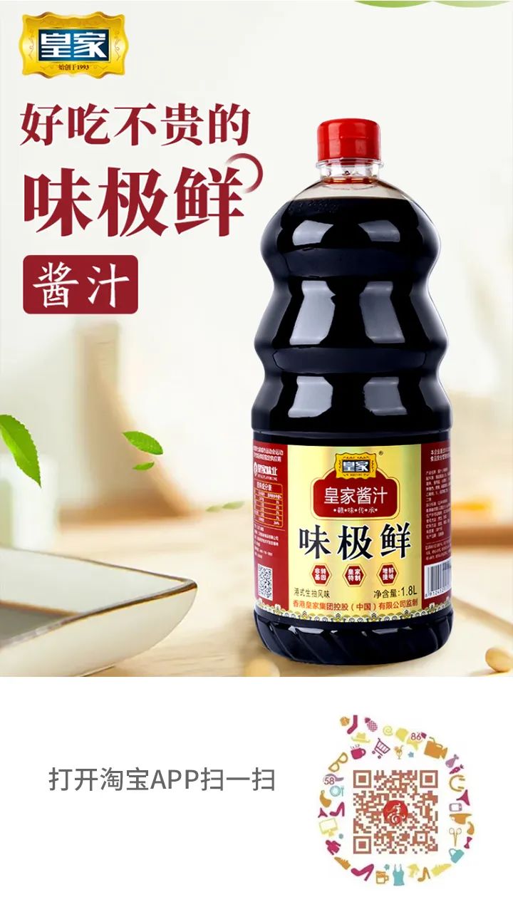 好物推荐年货必备品,好物推荐江西赣南