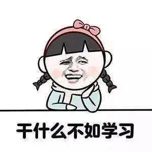 关于*款贷**产品和*款贷**要求、费用等问题，你们了解多少？