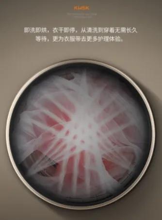 中药材烘干机种类有哪些,洗衣机烘干机种类有哪些