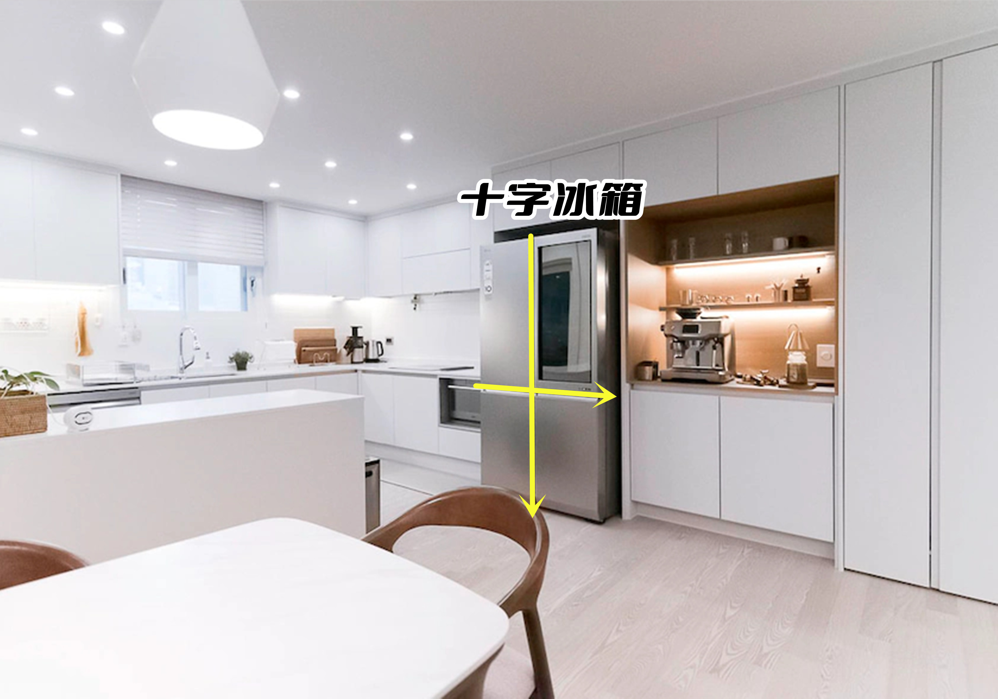 评测网红冰箱,测评网红冰箱