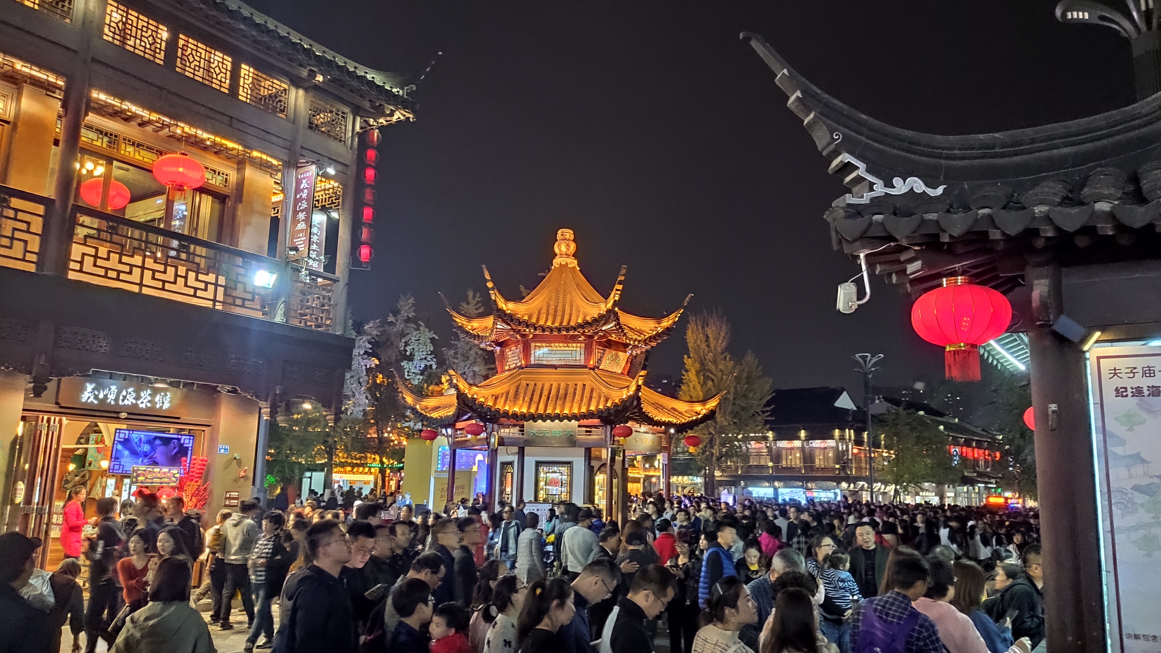 十大旅游步行街,中国国内著名的城市步行街前30名