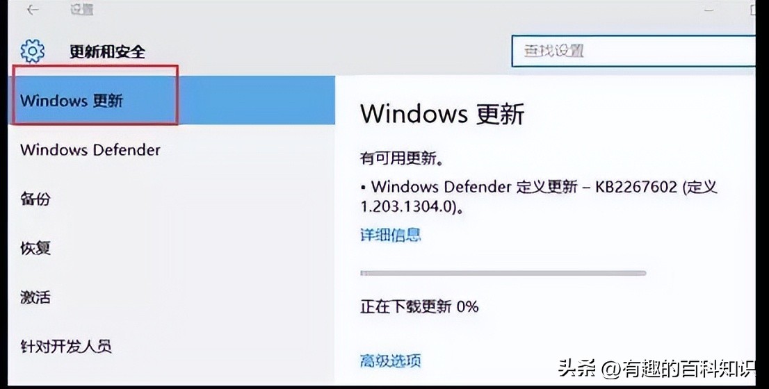 win10windowsupdate可以关闭吗,win10windowsupdate被禁用