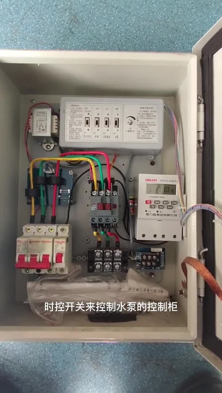 智能水泵控制箱接浮球开关,生活泵房水箱浮球水位控制器