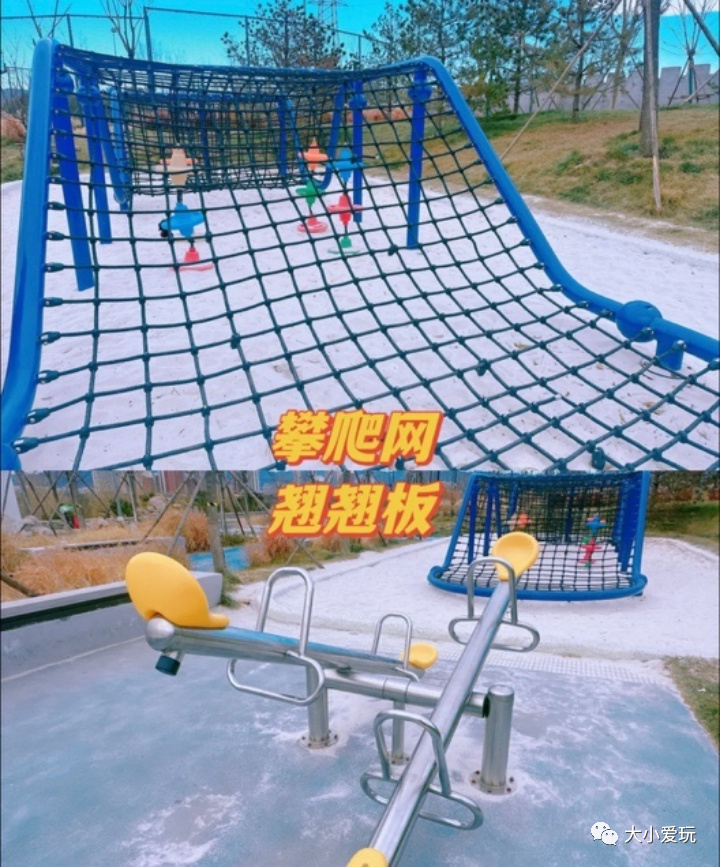 可以遛娃的公园,适合遛娃旅游的公园