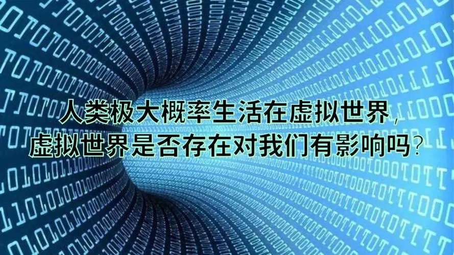 为何人类至今尚未发现外星人,为什么人类至今没有发现外星人