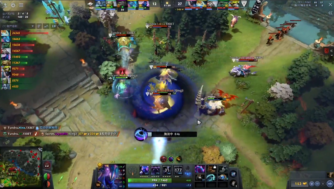 dota2ti11预选赛赛程东南亚,dota2ti历届冠军wings