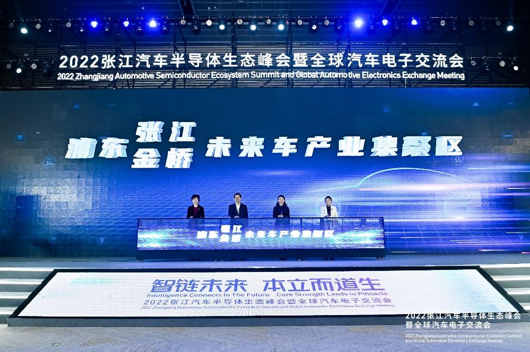 浦东金桥房价最新价格,浦东区二手房是涨还是跌