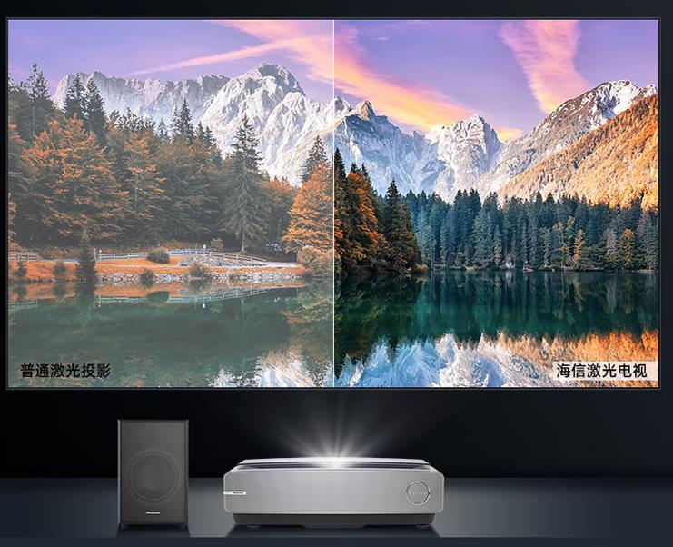 目前海信激光电视哪个型号的好,海信激光电视好吗