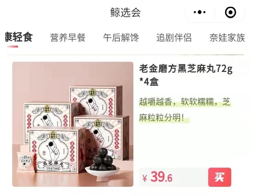 淘宝怎么取消李佳琦直播,怎么取消淘宝李佳琦直播