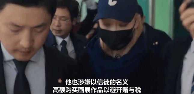 妍珍啊用韩语怎么说,妍珍啊韩语翻译