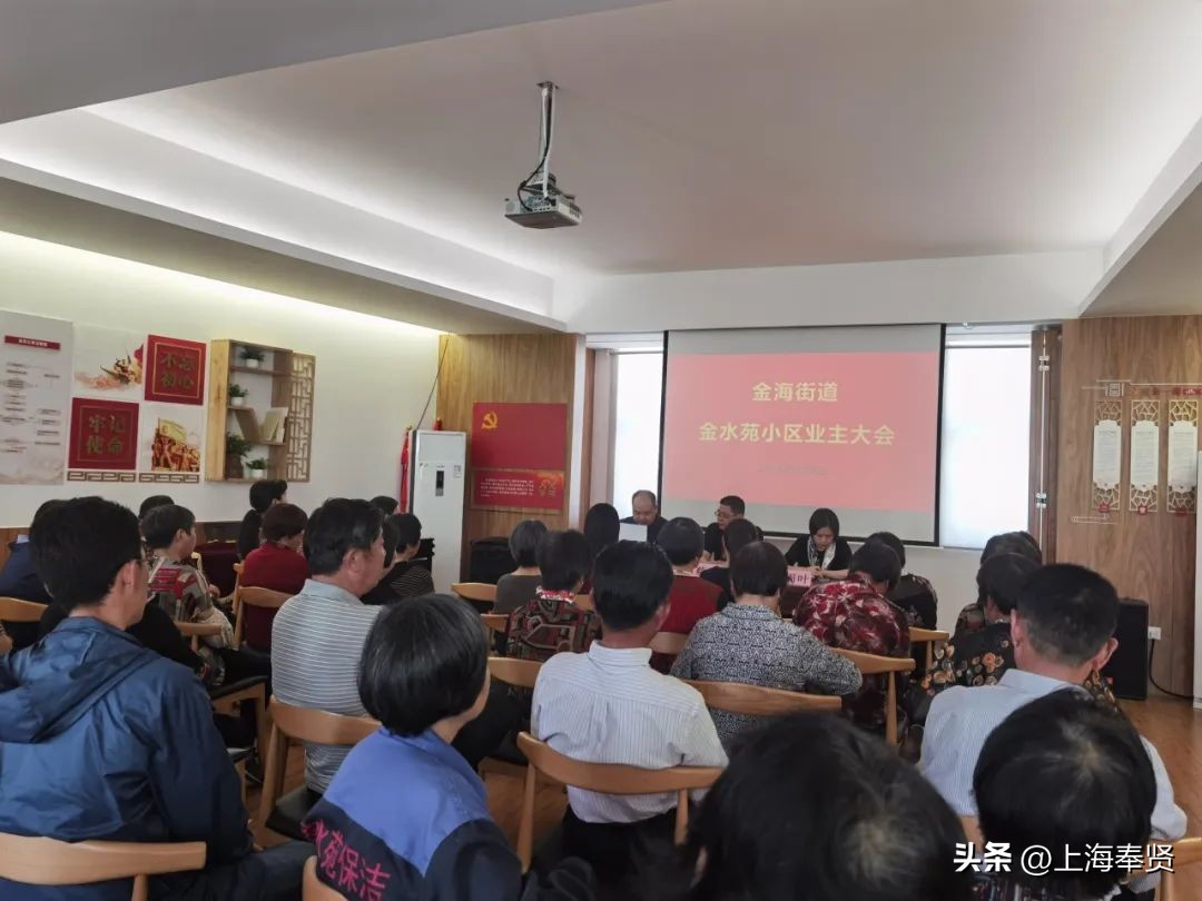 拆迁安置房怎么分家析产,拆改结合型小区