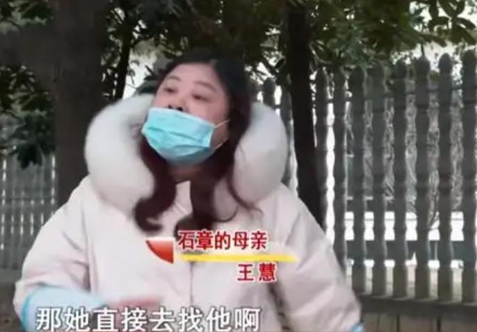 驾校教练爱上已婚女学员,女子学车爱上教练后续