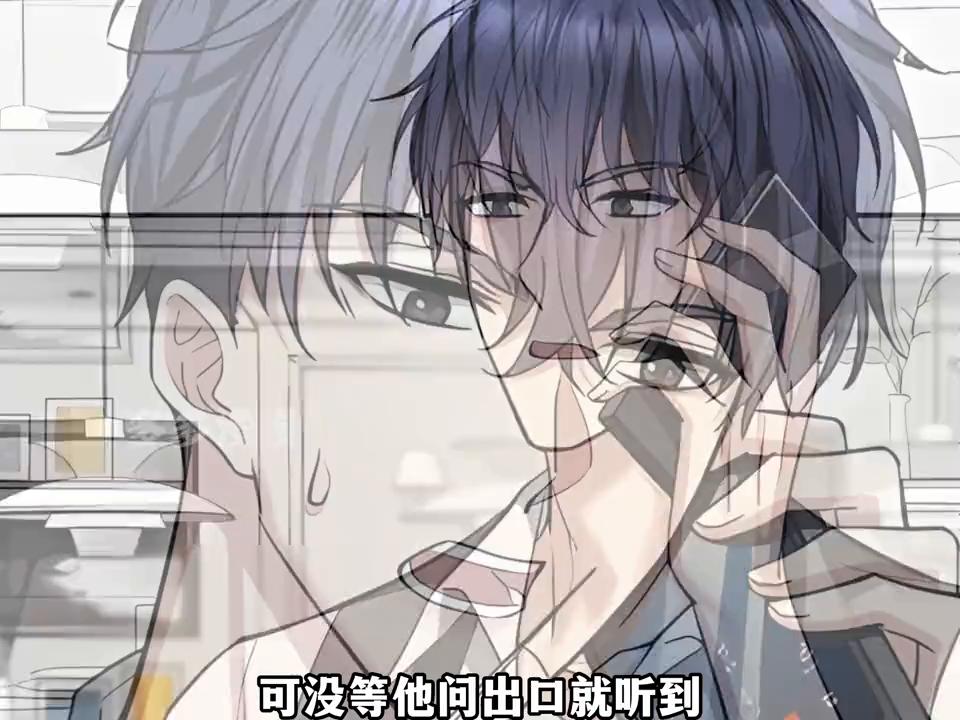 嘴甜的女人的故事,扁扁嘴和尖尖嘴的故事