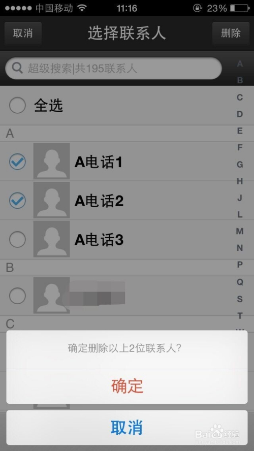 33岁小伙尿毒症复发无力回天,33岁沪漂小伙尿毒症晚期