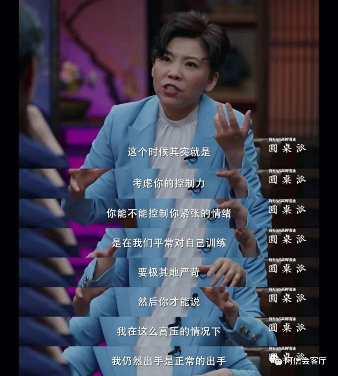 乒乓球日常训练实录,聊聊乒乓球吧