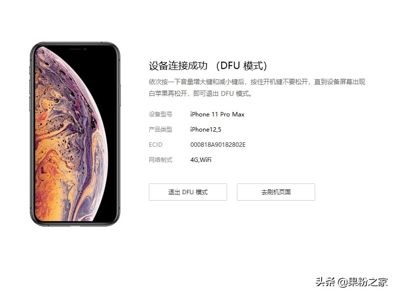 iphone开机键摁两下是什么功能,iphone开机键按一下就能开机