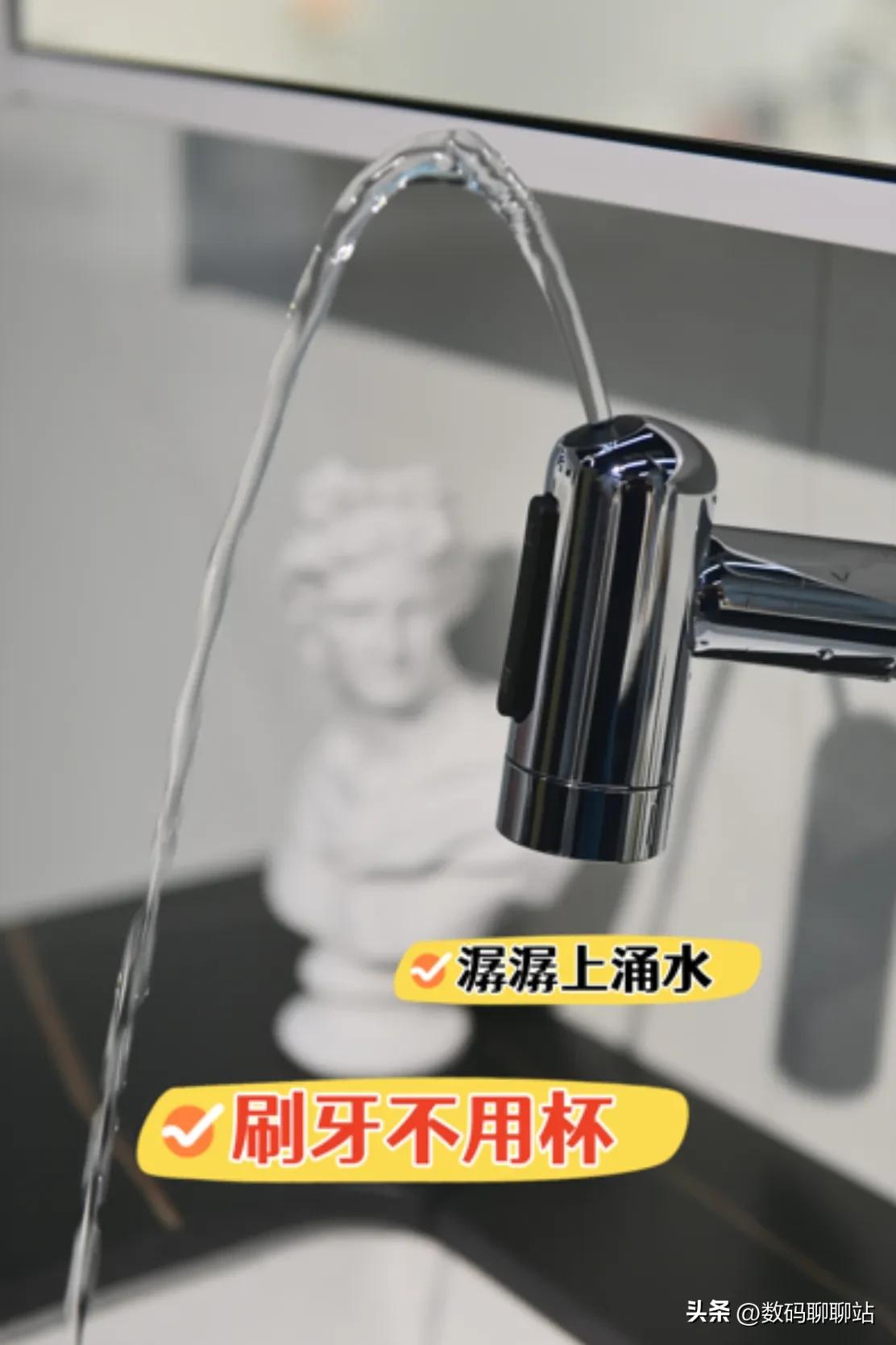 米家卫浴四件套,米家首套卫浴系列s1