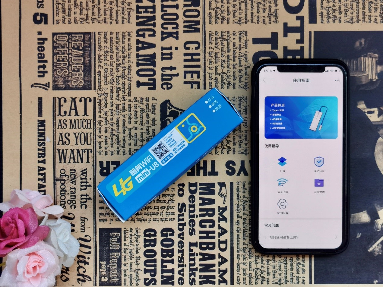 黑科技产品大全200元,黑科技产品99元