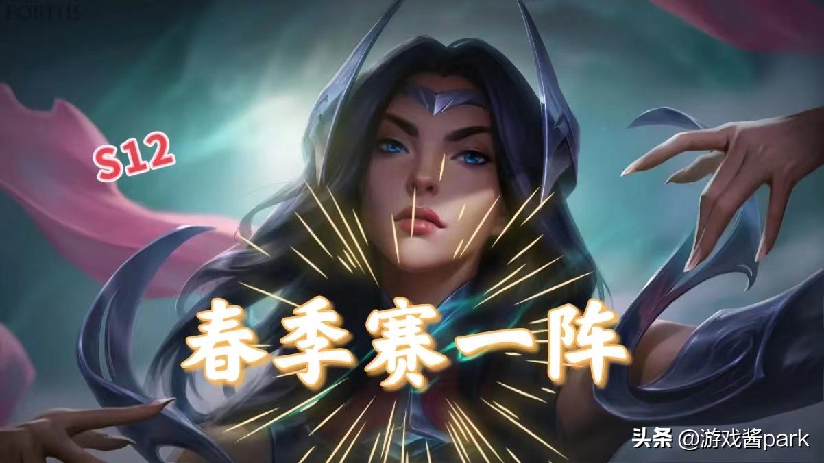 2019lck春季赛faker,lck春季赛2020faker夺冠