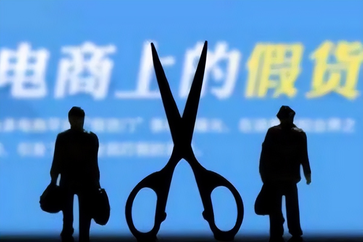 电商不好做了现在做什么好,淘宝走下坡路电商怎么办