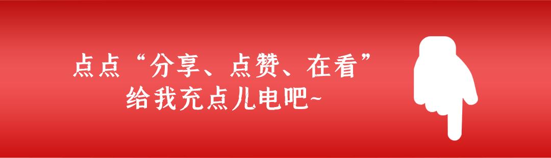 深圳新能源冷藏车纯电动出租,广州新能源冷藏车租赁价格