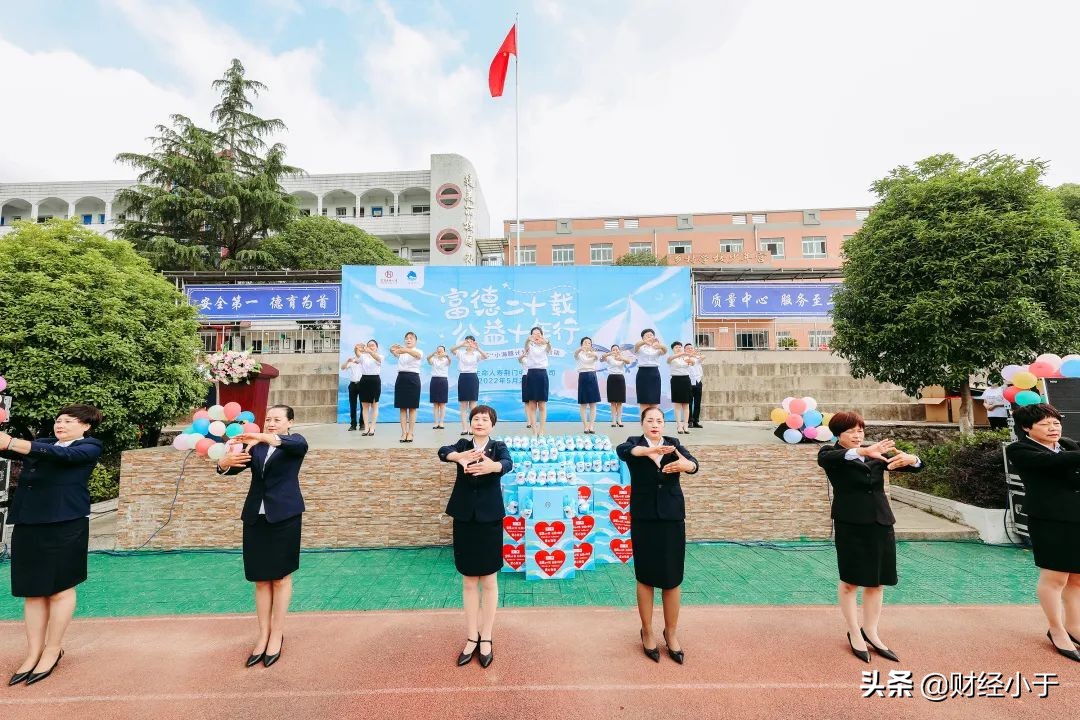 富德生命小海豚,富德生命人寿河北分公司小海豚