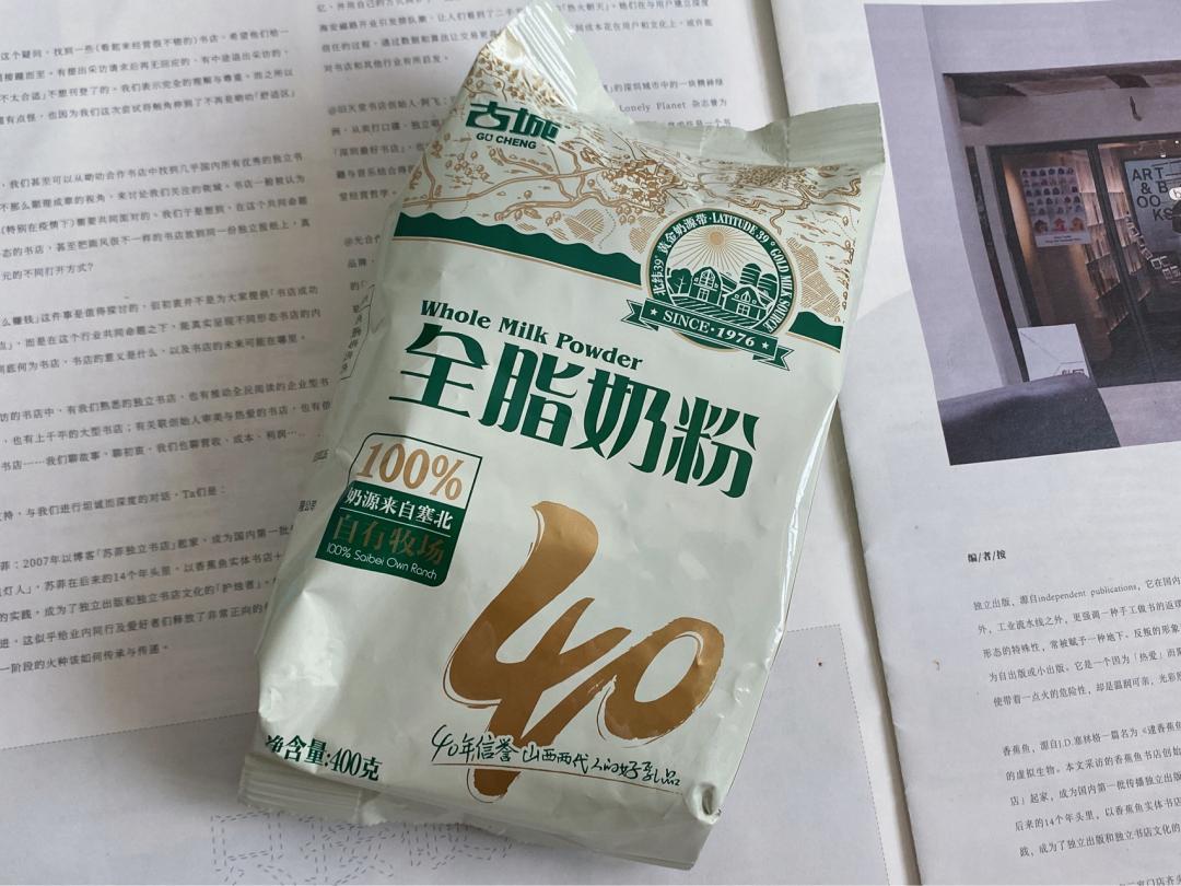 新手爸妈注意！不跟风不踩坑，买奶粉重点看这些