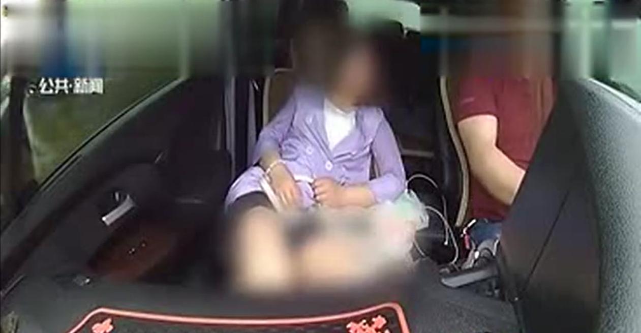 无色无味的“听话水”真实存在吗？51岁老汉用它侵害了上百名女性