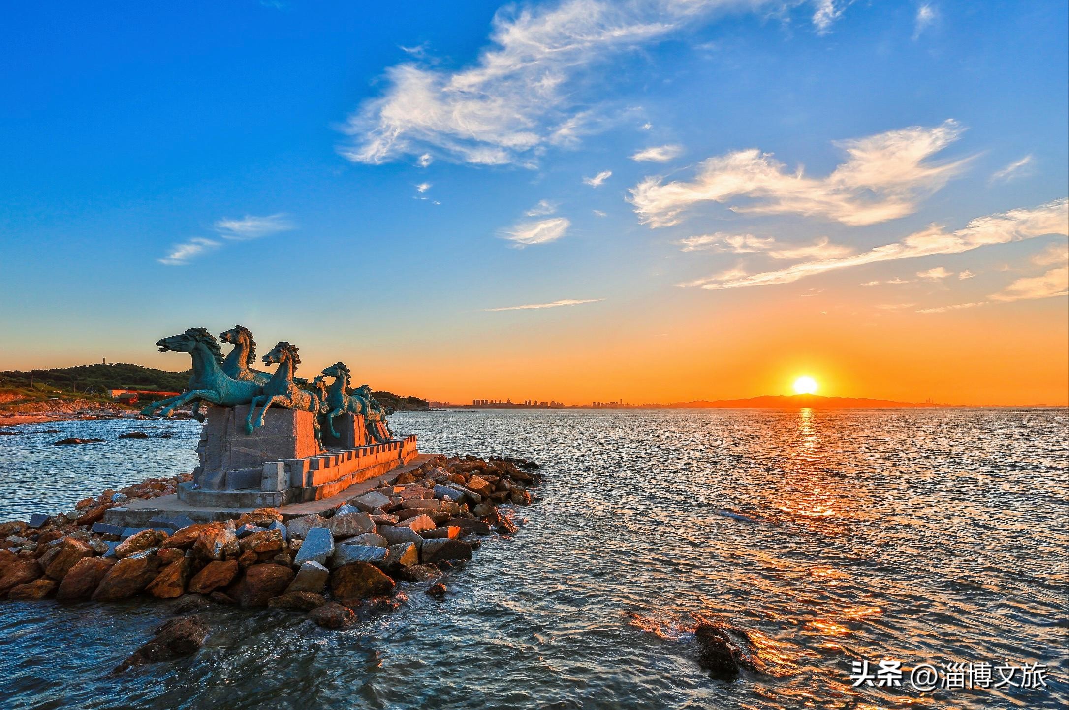 山东宣传语口号大全,山东16个城市宣传口号