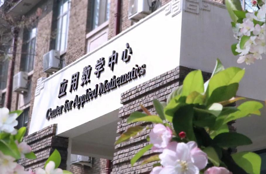 天津大学qs2023世界大学排名,qs世界大学学科排名天津大学