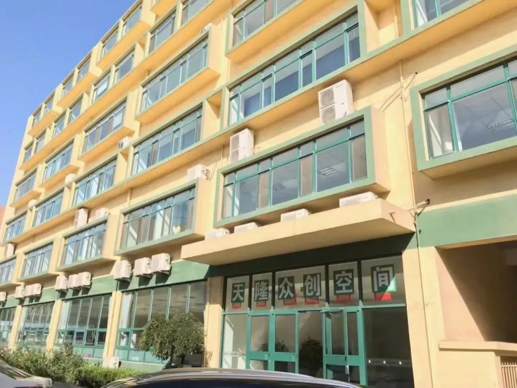 天津推进国家级经开区创新提升,天津经开区企业服务