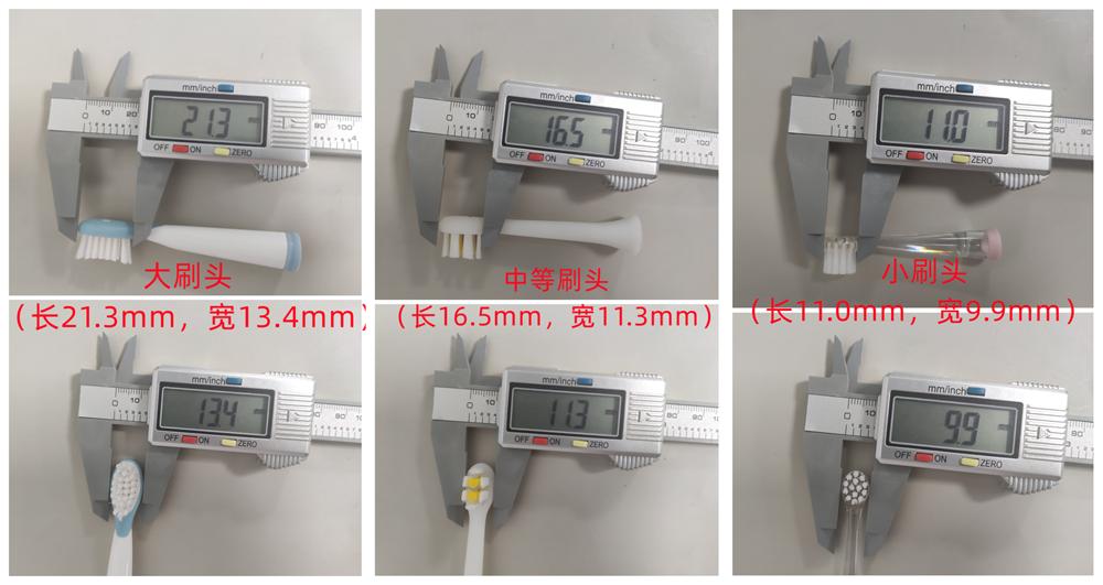 儿童电动牙刷飞利浦好还是欧乐好,电动牙刷用法不正确有什么副作用