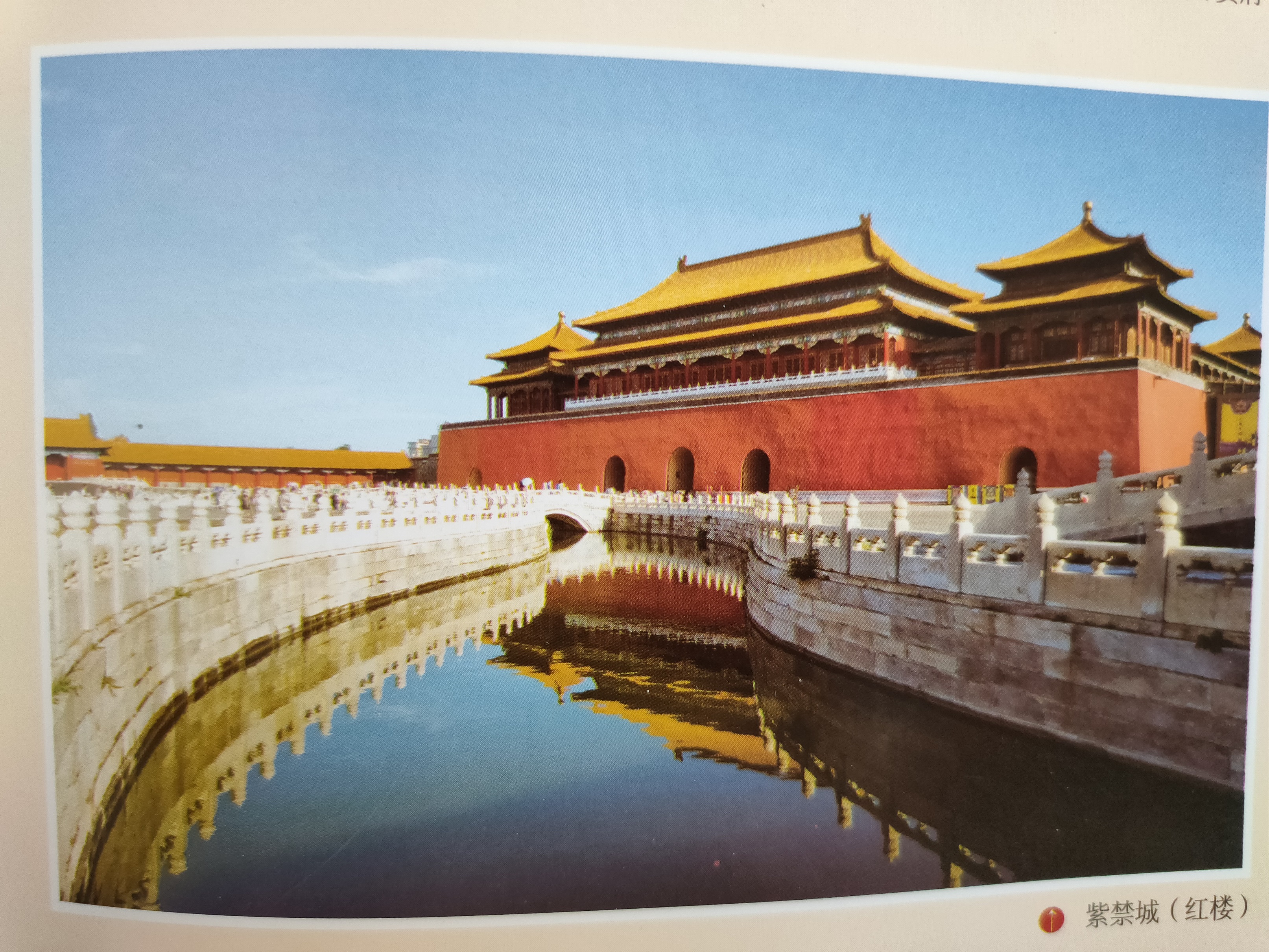 沈阳业余足球挑战国足,国内业余足球队挑战中国足球