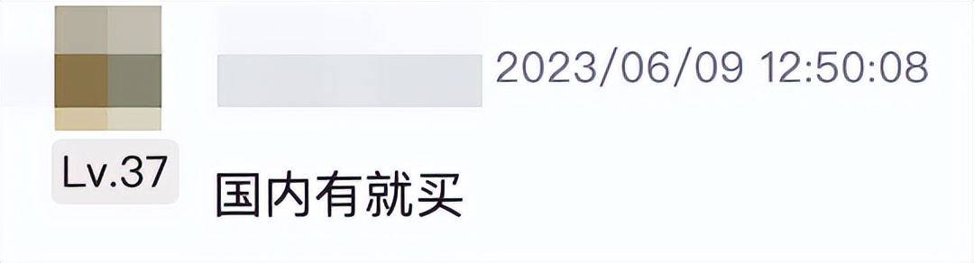 麒麟990的小屏手机,990元的荣耀手机