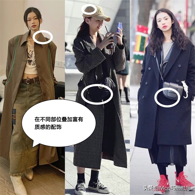 韩国女生都在穿什么衣服图片,韩国女生穿着裙子