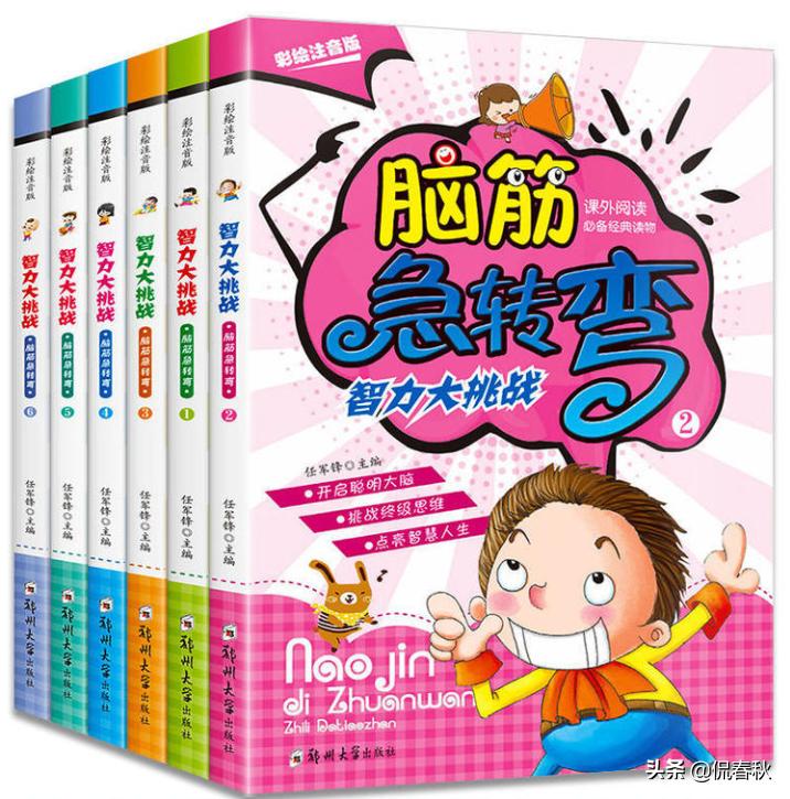 公益赠书正版书籍,公益赠书免费领取资料