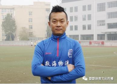 济南新东阳乐活（乾唐轩）足球会编年体回忆录《十年》（十）