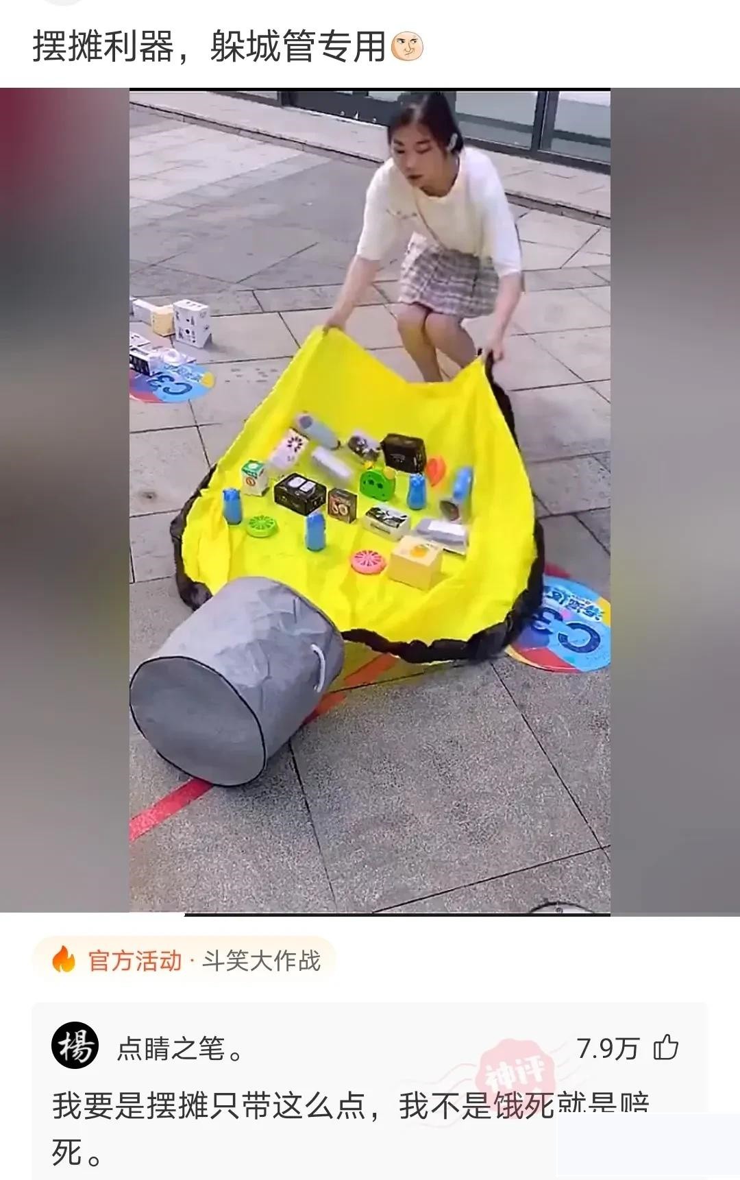 手上长了一条白毛可以拔掉吗,手上长了一条白毛是什么原因