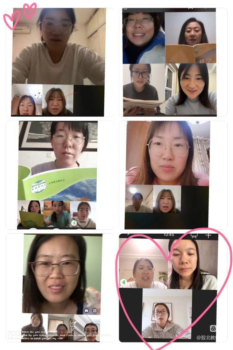 “疫”路耕耘育桃李！胶州市胶北教体中心线上教学纪实！