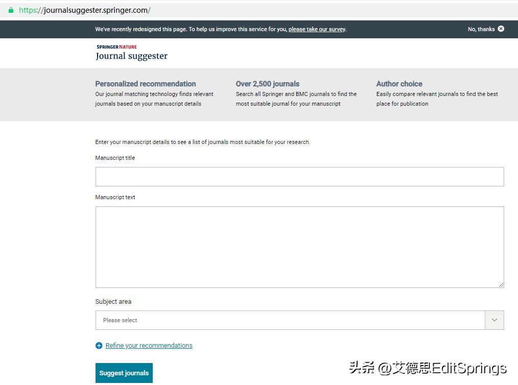 sci投稿指南网站有哪些,如何寻找sci期刊投稿网站
