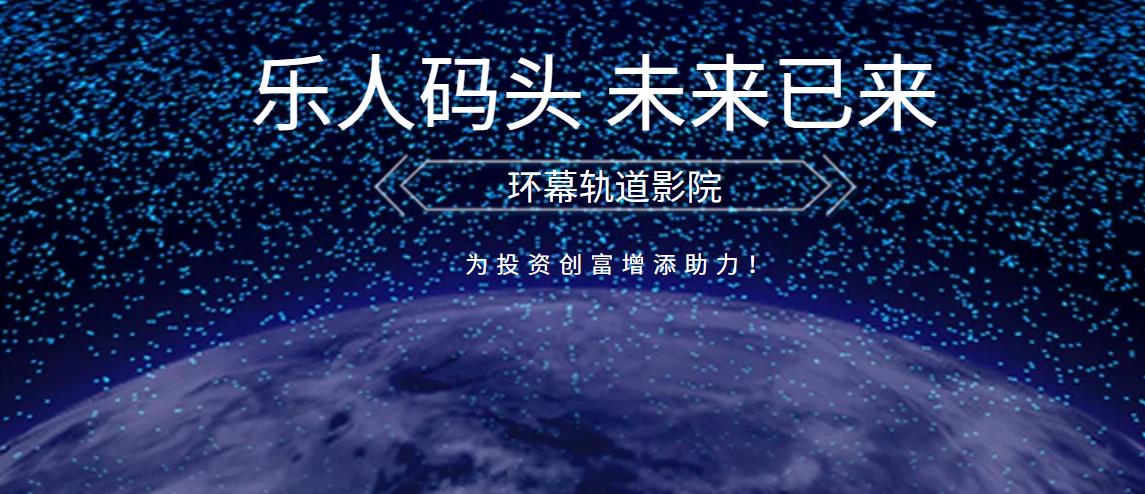 2023年文旅产业新风口,文旅项目投资热榜2023