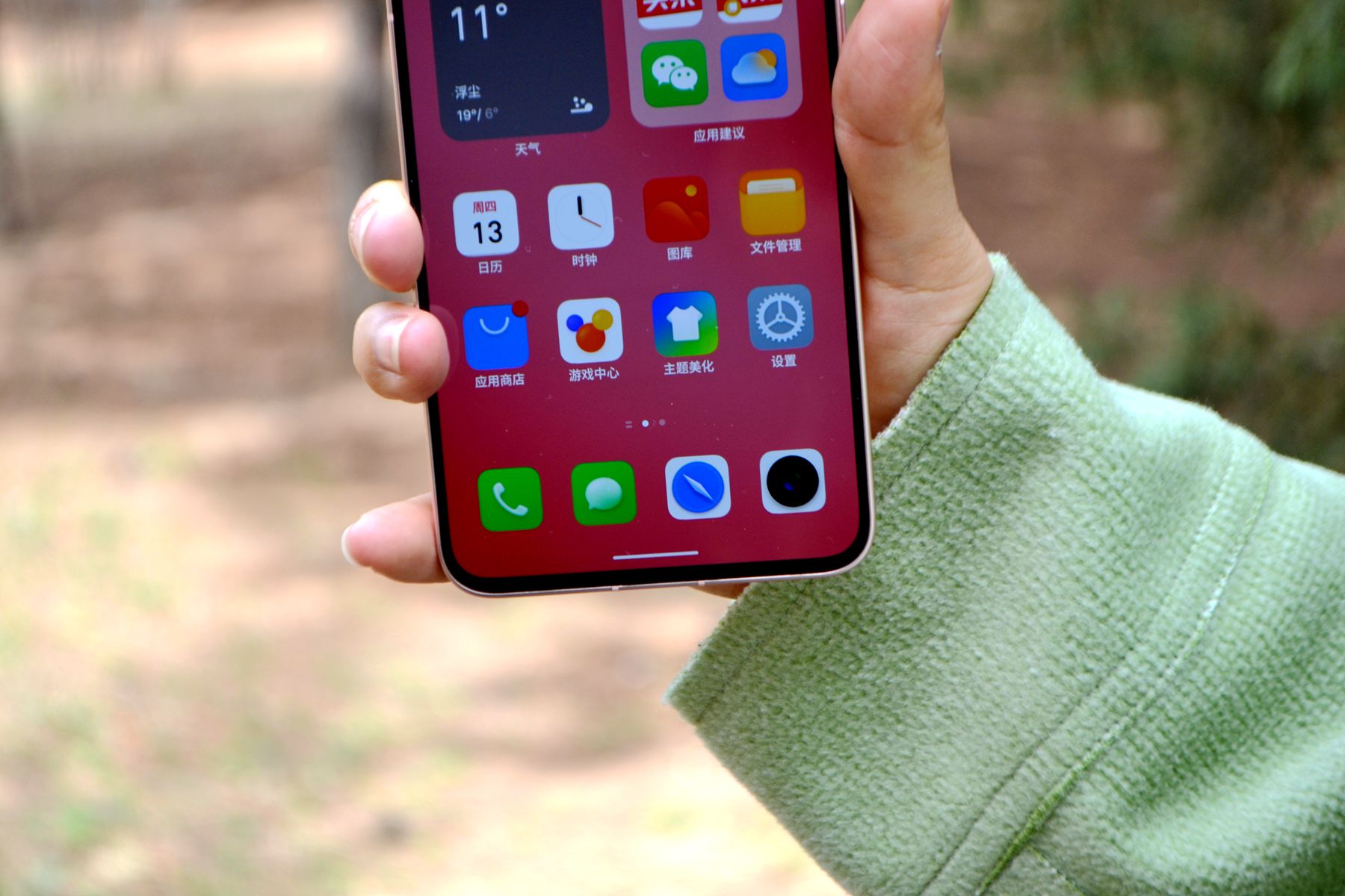 没有短板的手机,没什么短板的手机