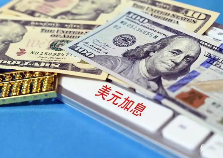 人民币对美元汇率上升20个基点,人民币对美元汇率最近几天的走势