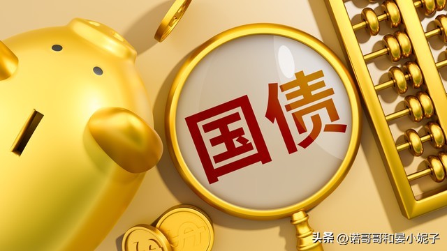 30万存工商银行定期利息多少,工商银行15万存6个月定期利息