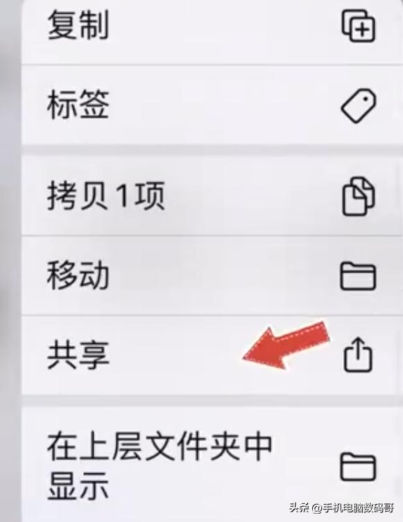 苹果手机怎么设置来电铃声,苹果手机怎么设置来电铃声不收费